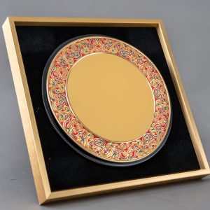 Square Executive Plaque Award